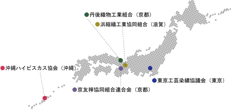 産地図